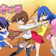 Illustration for article titled Here it is the new promo of Teekyou´s anime